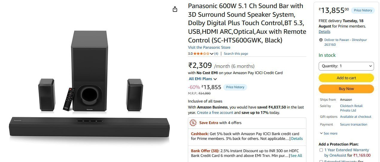 Panasonic 600w 5 1 Ch Sound Bar 13 855