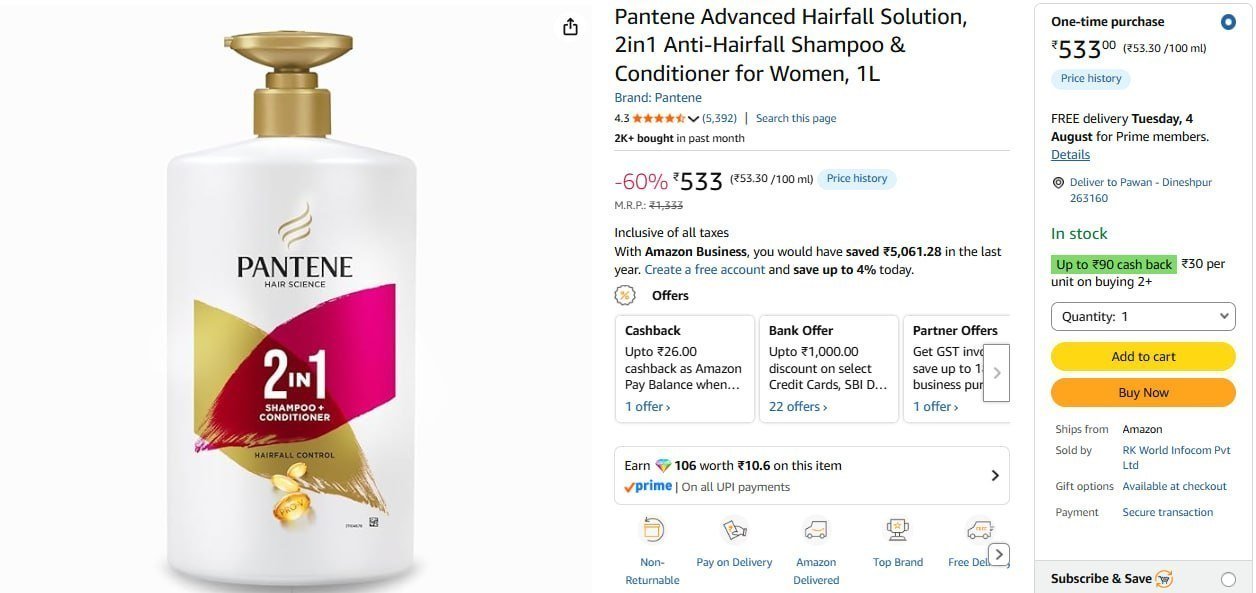 Pantene 2in1 Anti-hairfall Shampoo Conditione