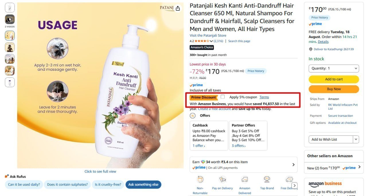 Patanjali Hair Cleanser Shampoo 650ml 170