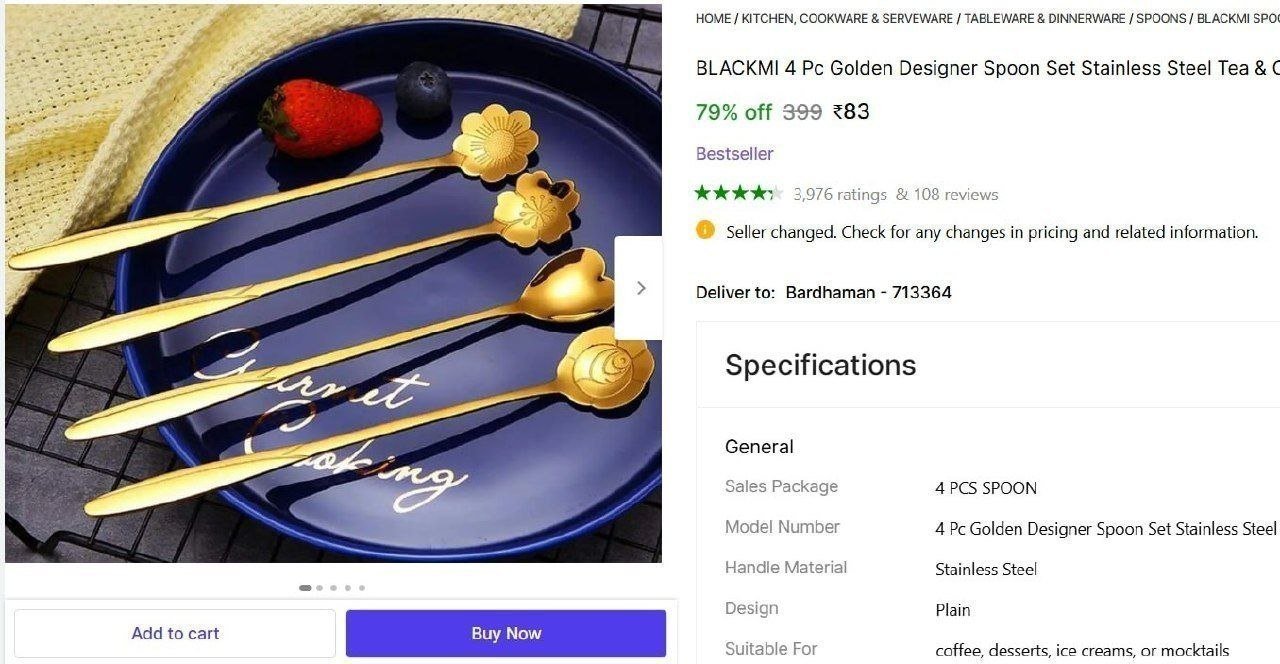 Pc Golden Designer Spoon Set 83