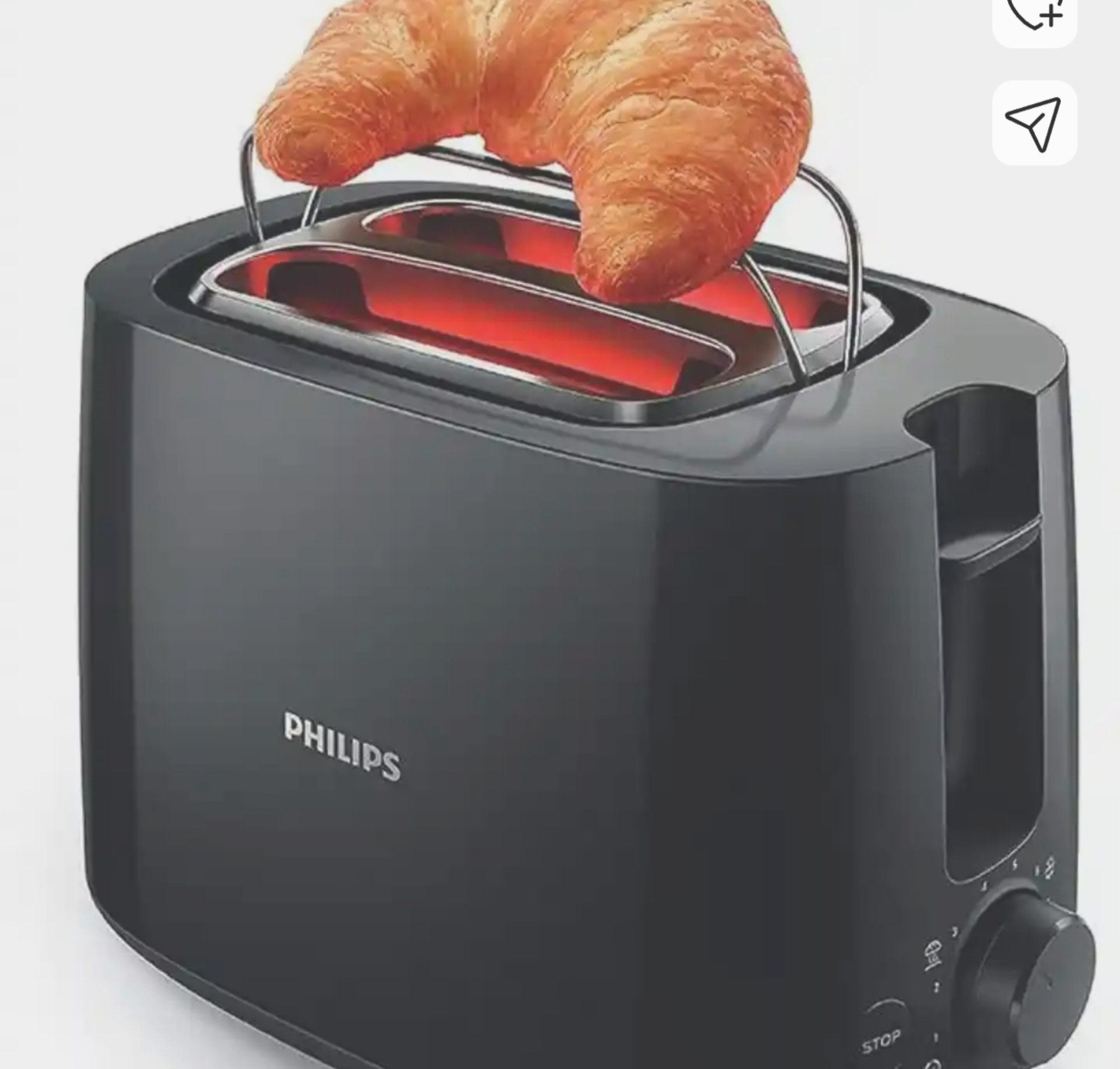 Philips 600w Pop Up Toaster At 1 999
