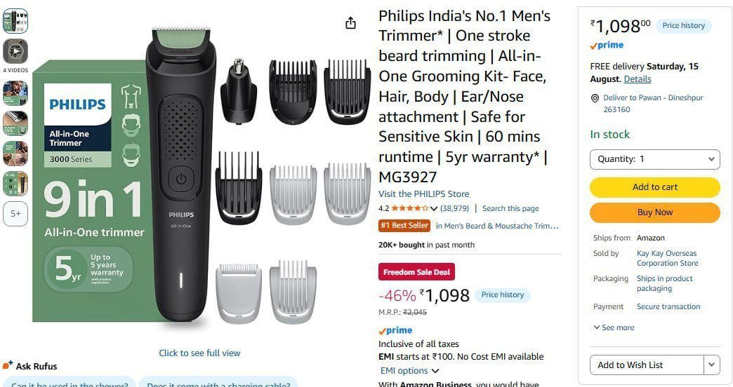 Philips Trimmer 1098 899