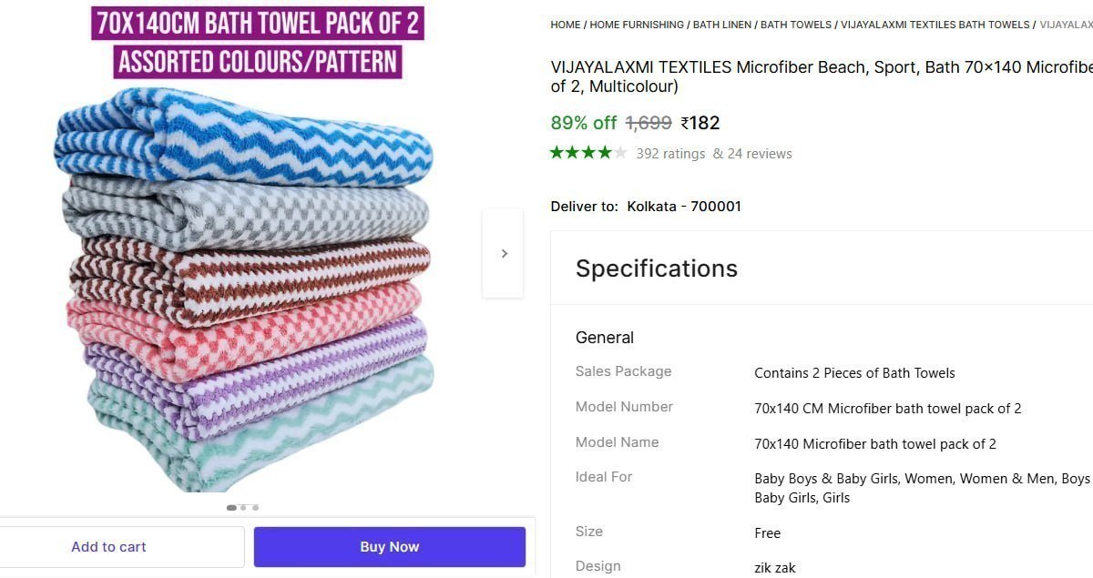 Pieces Of Bath Towels 182