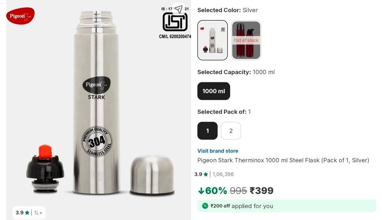 Pigeon Hot Cold Flask - 1l 399extra Using Sup