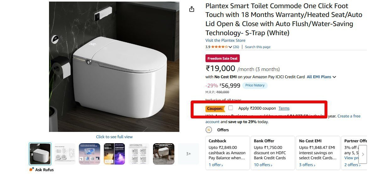 Plantex Smart Toilet Commode 54 999 Bank