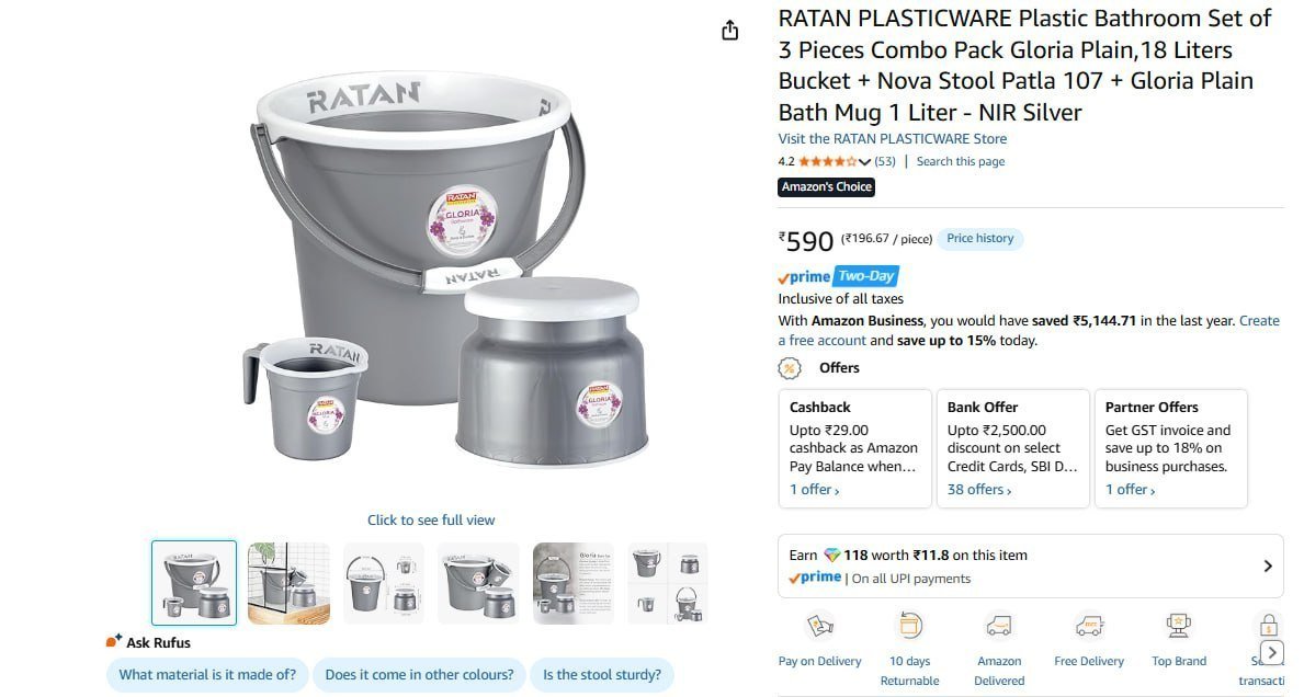Plastic Bathroom Set Of 3 Pcs (18 Ltr) 590 Re