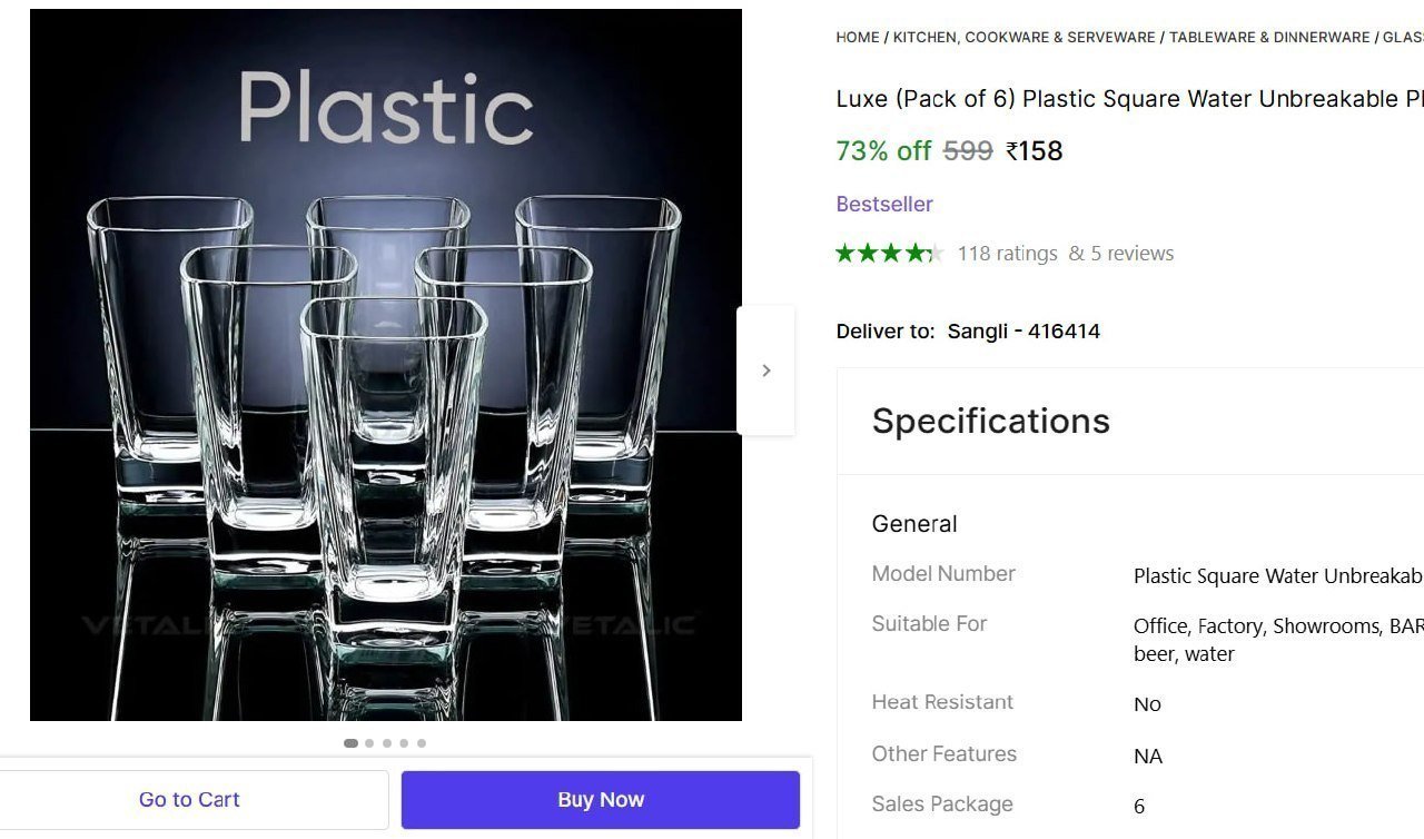 Plastic Glass Set Of 6 158