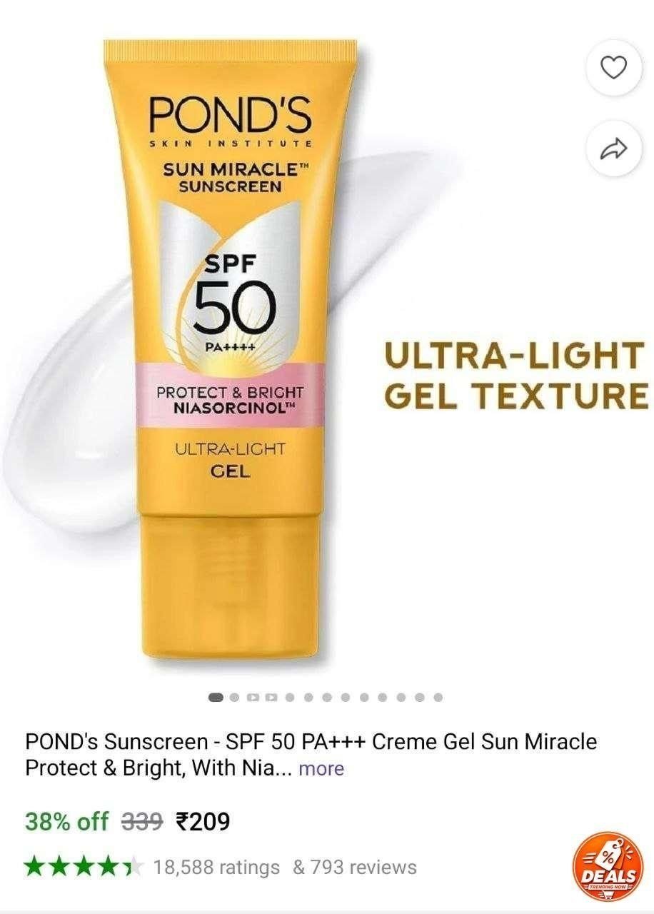 Pond S Sunscreen - Spf 50 Pa (50 G) At 209