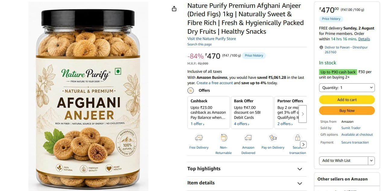 Premium Afghani Anjeer 1 Kg 470
