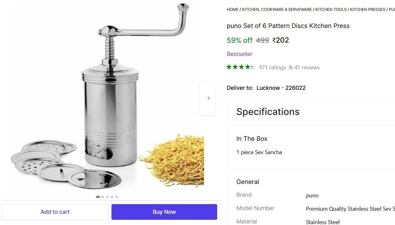 Premium Quality Stainless Steel Sev Sancha Ma