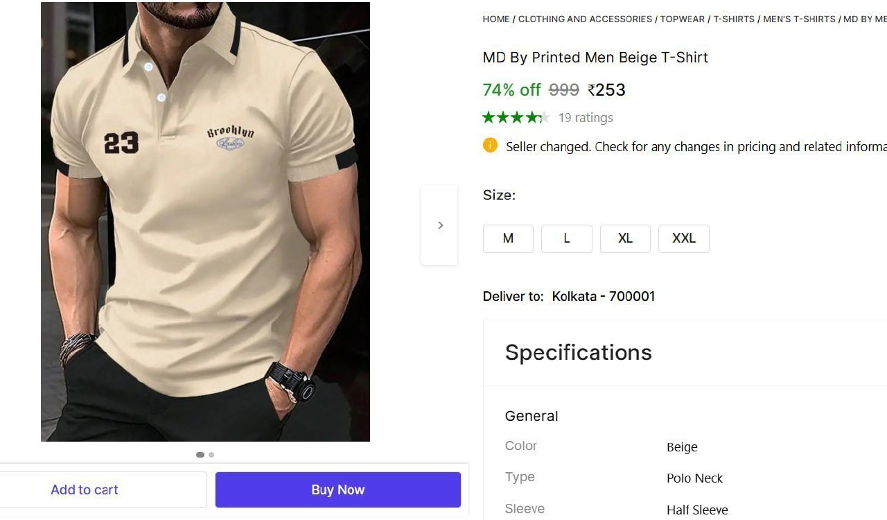 Printed Men Beige T-shirt 253