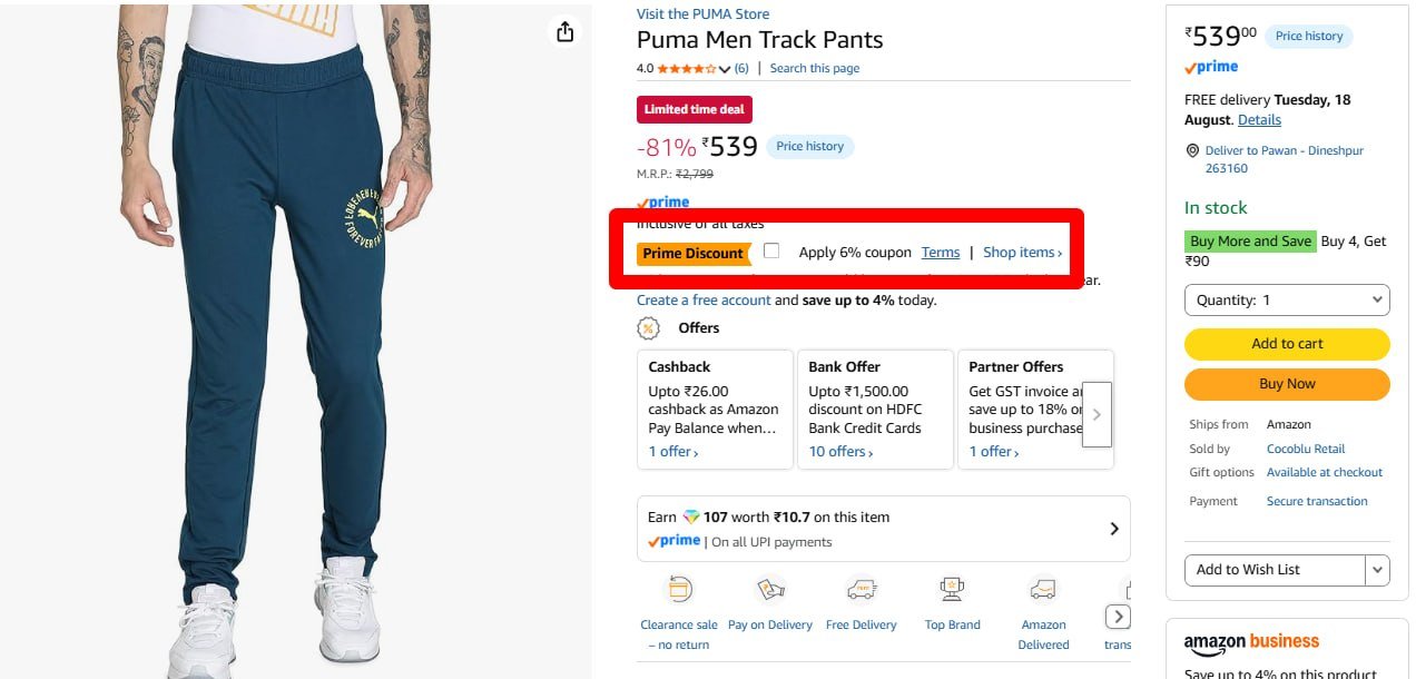 Puma Men Track Pant 539
