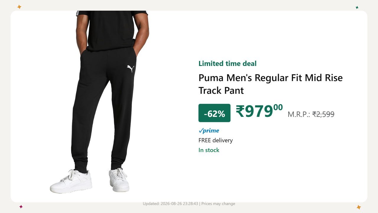 Puma Men Track Pant 979