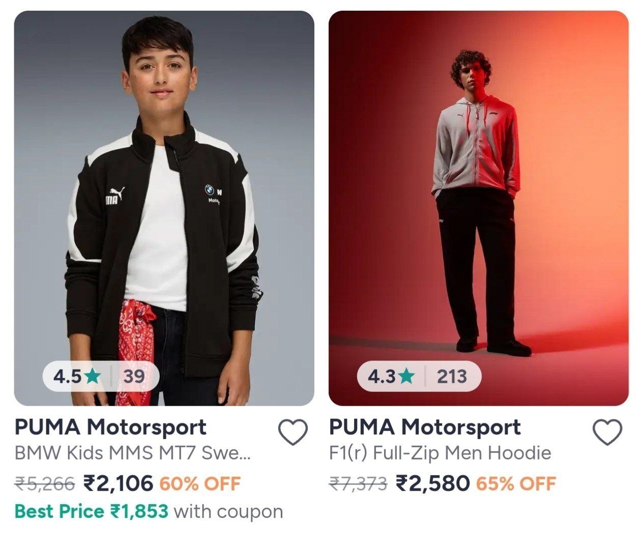 Puma Motorsport Jackets