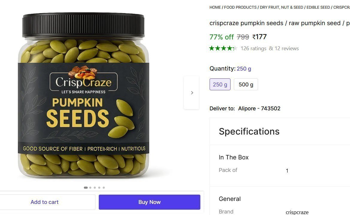 Pumpkin Seeds 250gm 177
