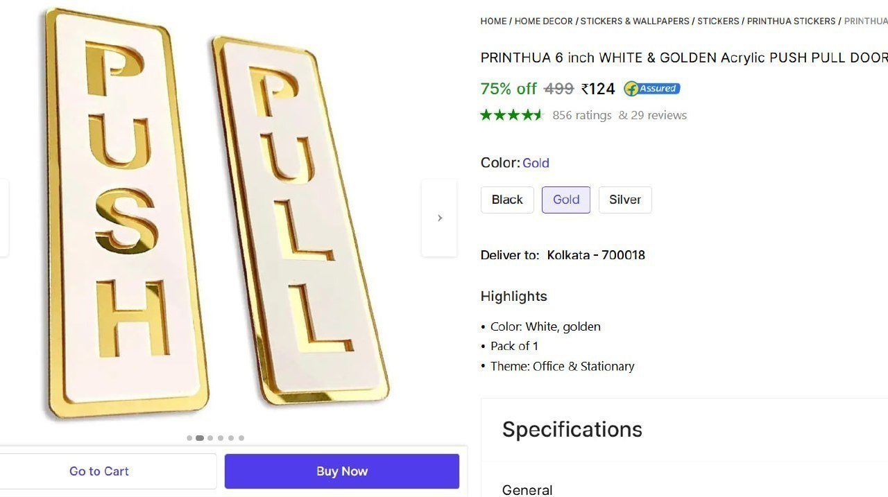 Push Pull Door Sign 124