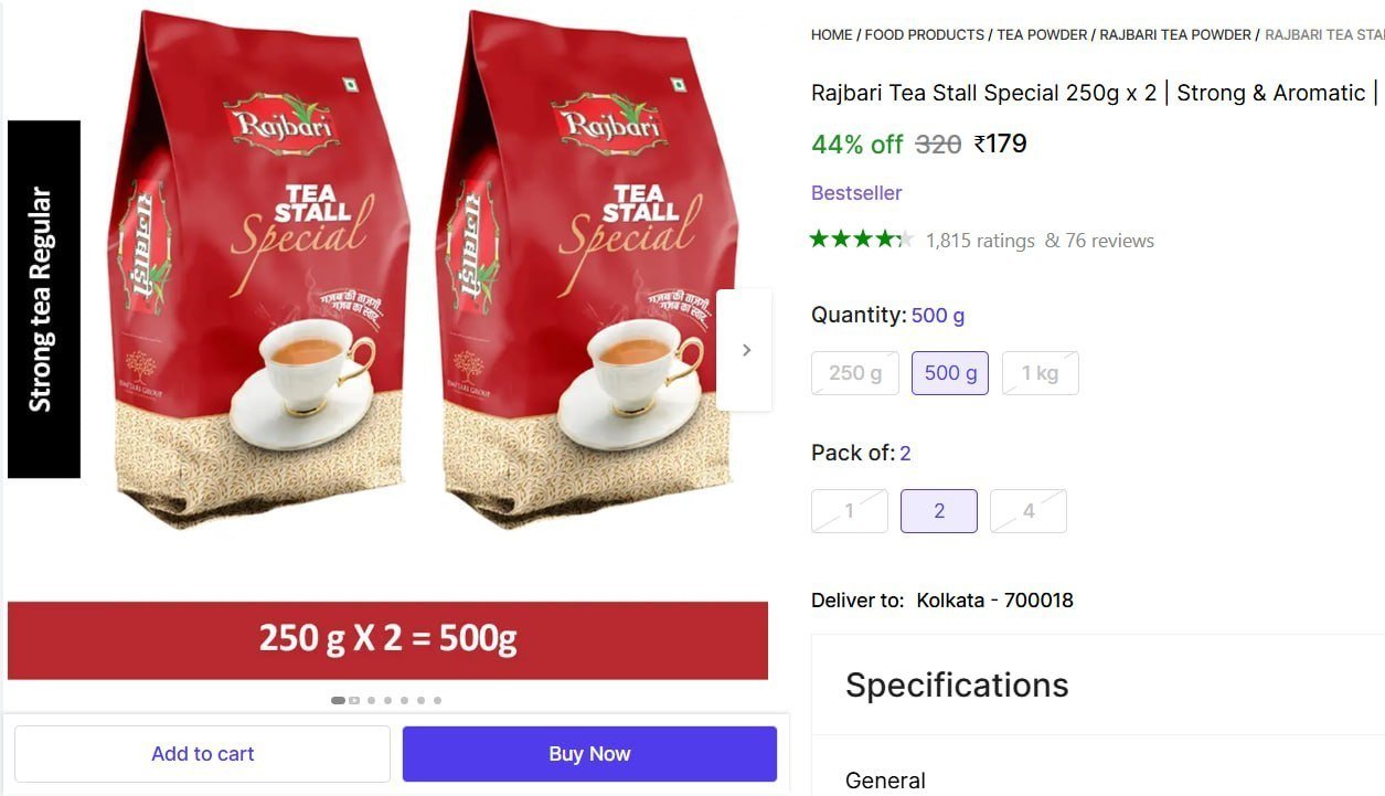 Rajbari Tea Stall Special 250g X 2 179