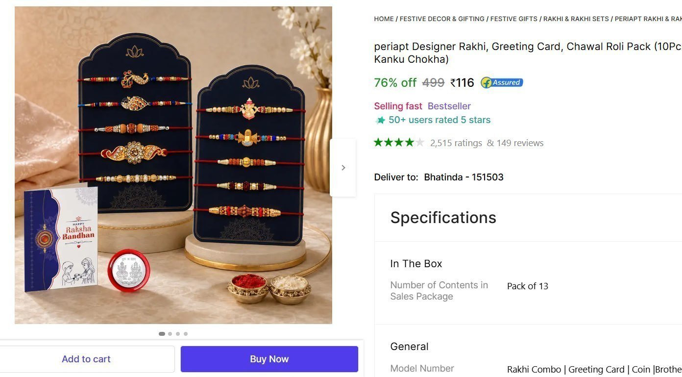 Rakhi Combo 10 Pcs 116
