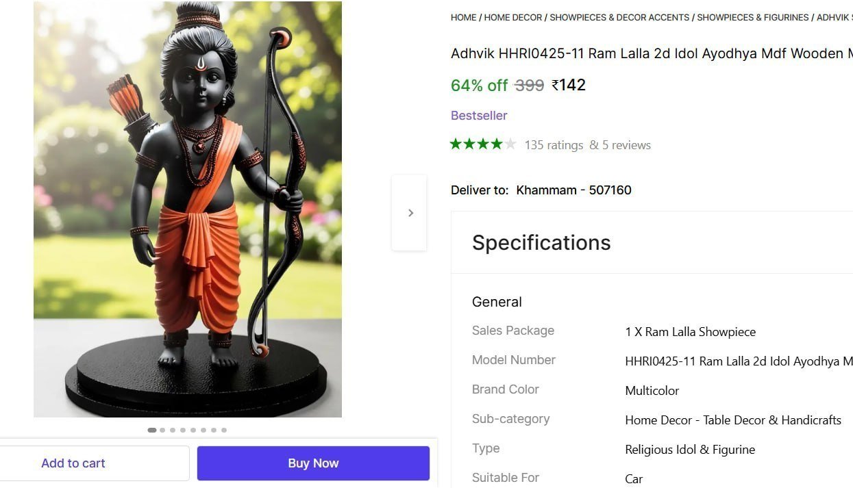 Ram Lalla Idol 142