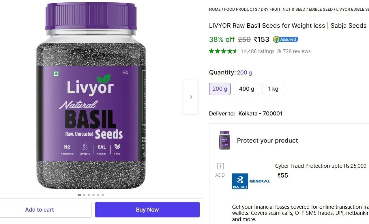Raw Basil Seeds For Weight Loss 153