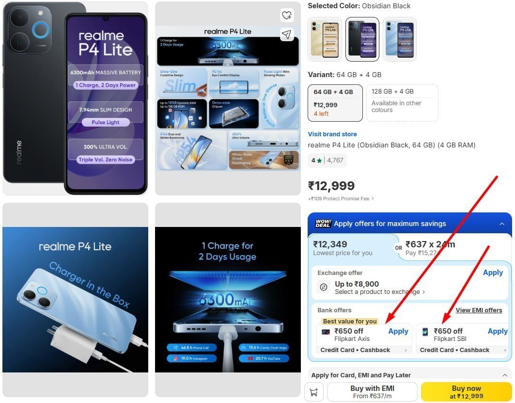 Realme P4 Lite (beach Gold 128 Gb) 12999