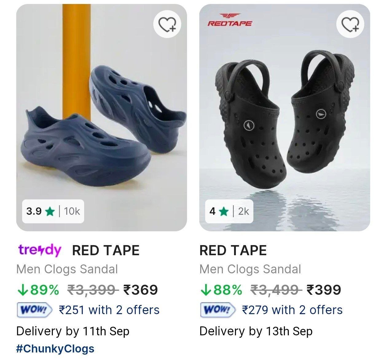 Redtape Sliders