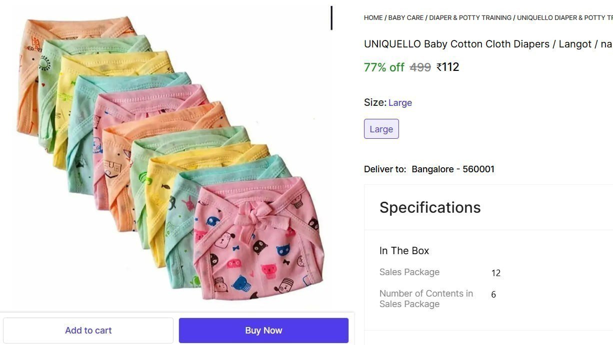 Reusable Nappies Pack Of 6 112