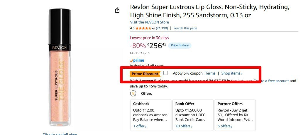 Revlon Super Lustrous Lip Gloss 256 261 302 2