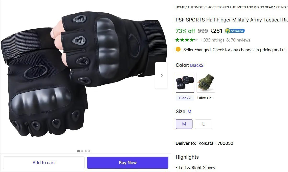 Riding Gloves 261