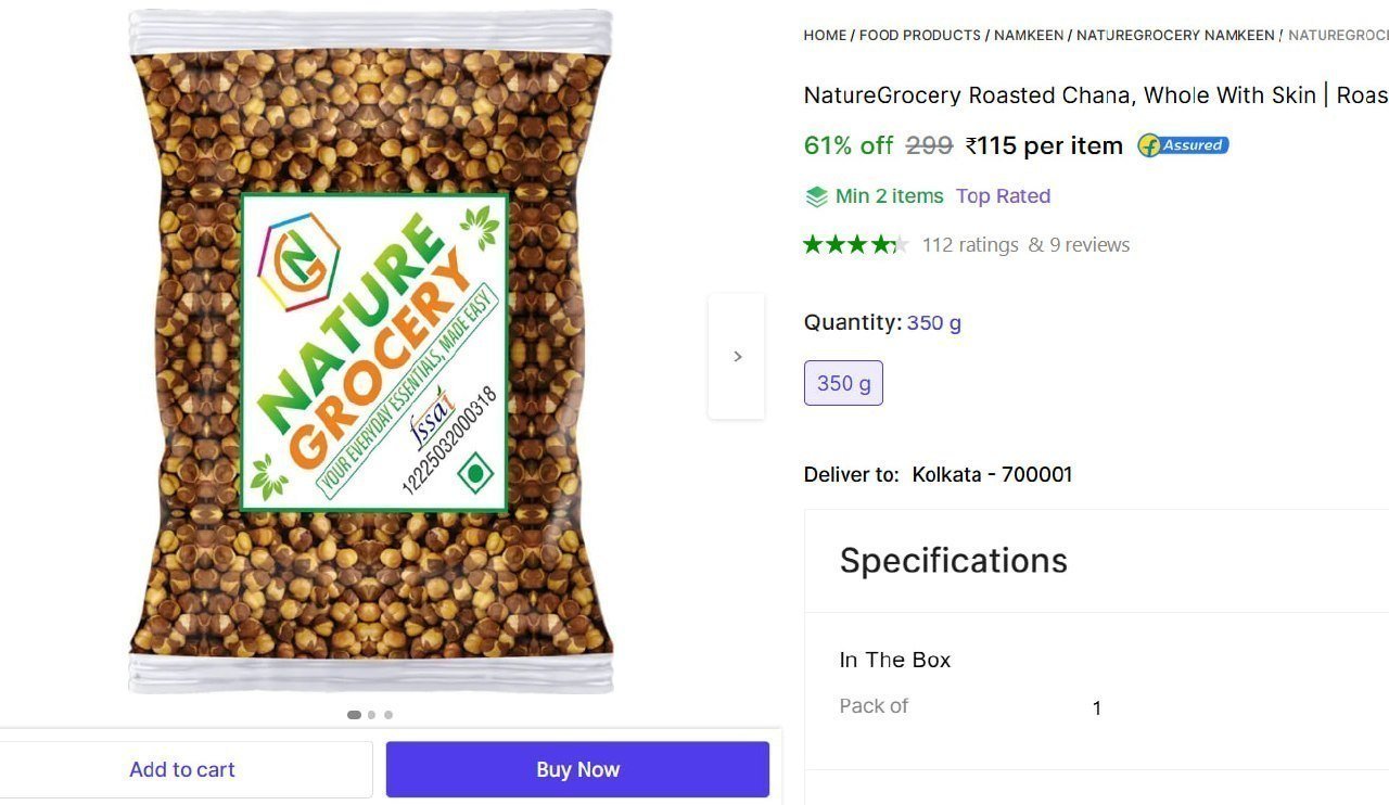 Roasted Chana (350 G) 115 Min Buy - 2