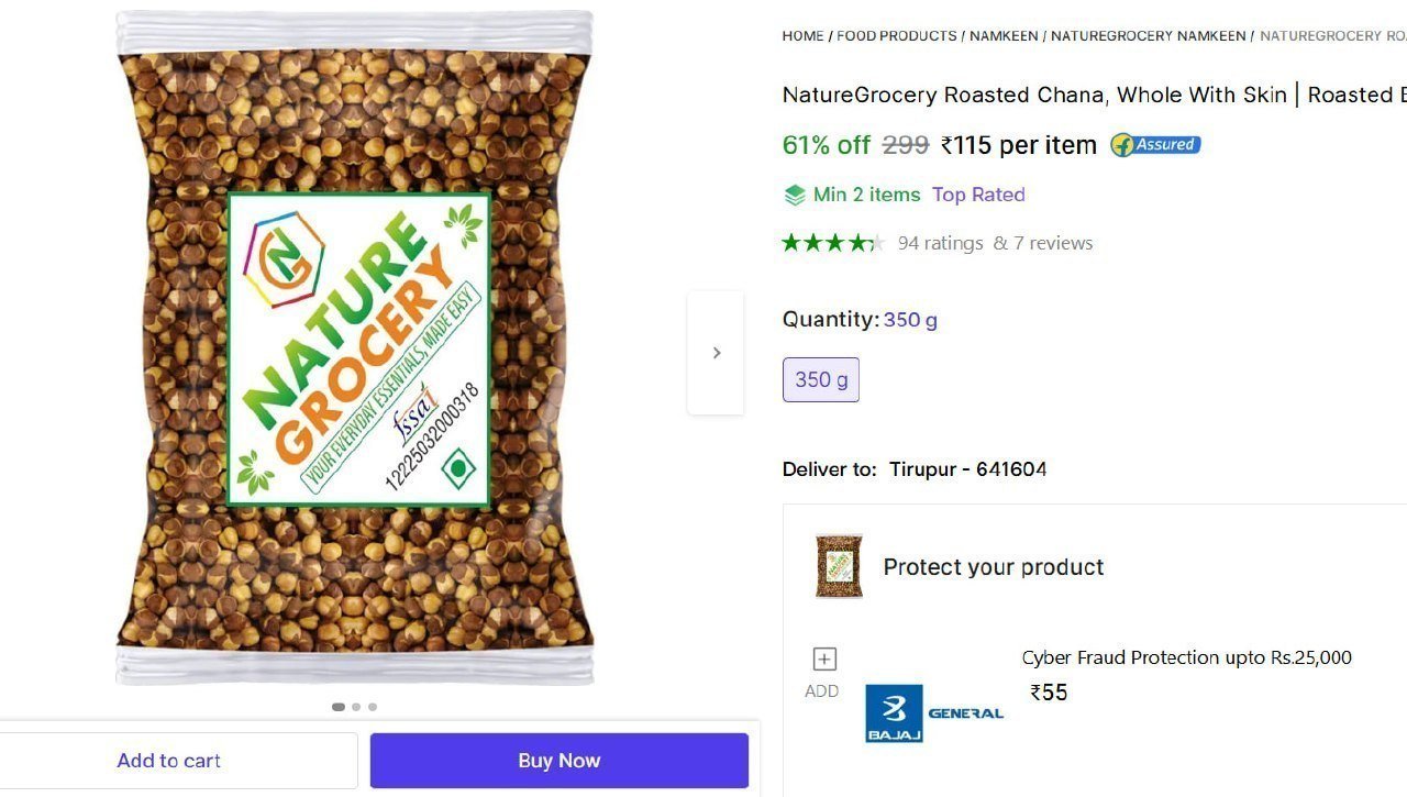 Roasted Chana 350gm 115 Min Buy - 2