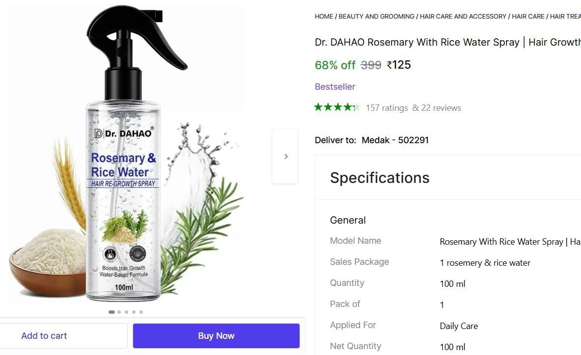 Rosemary With Rice Water Spray (100 Ml) 125
