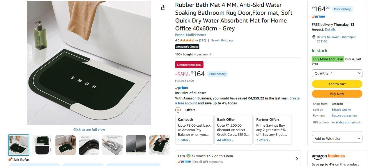 Rubber Bath Mat 4 Mm 164