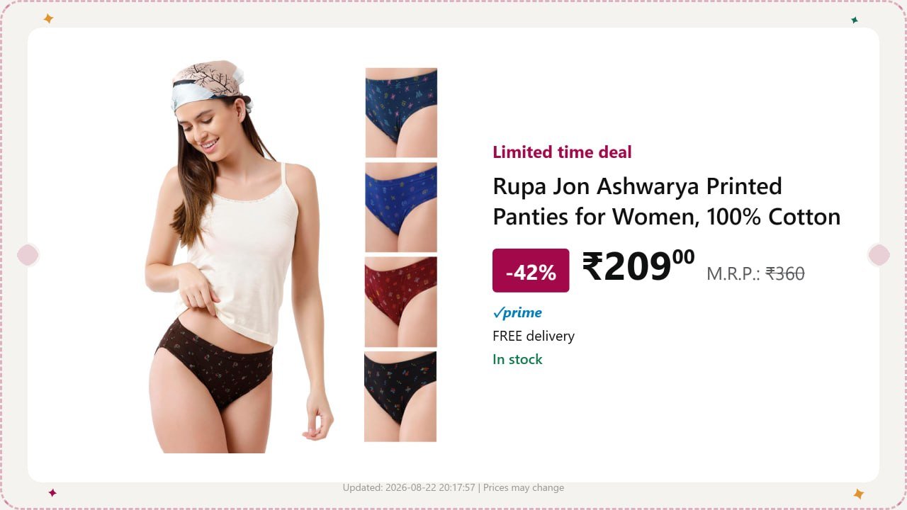 Rupa Jon Printed Panties Pack Of 5 209