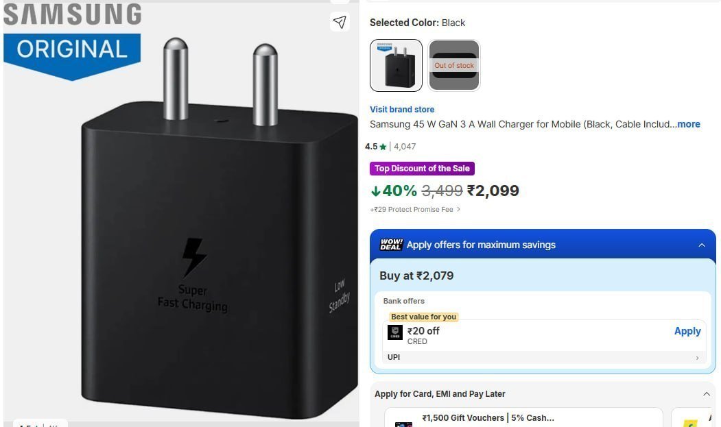 Samsung 45 W Charger 2099