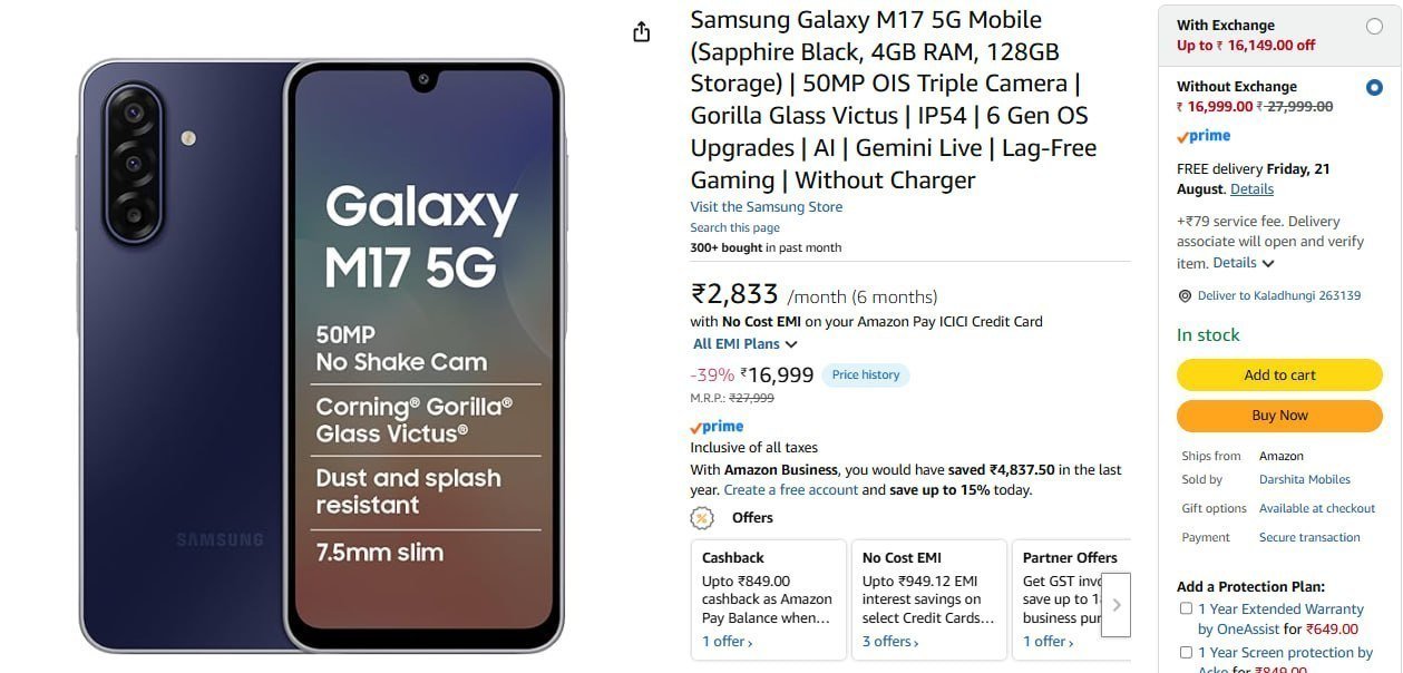 Samsung Galaxy M17 5g Mobile 16 999