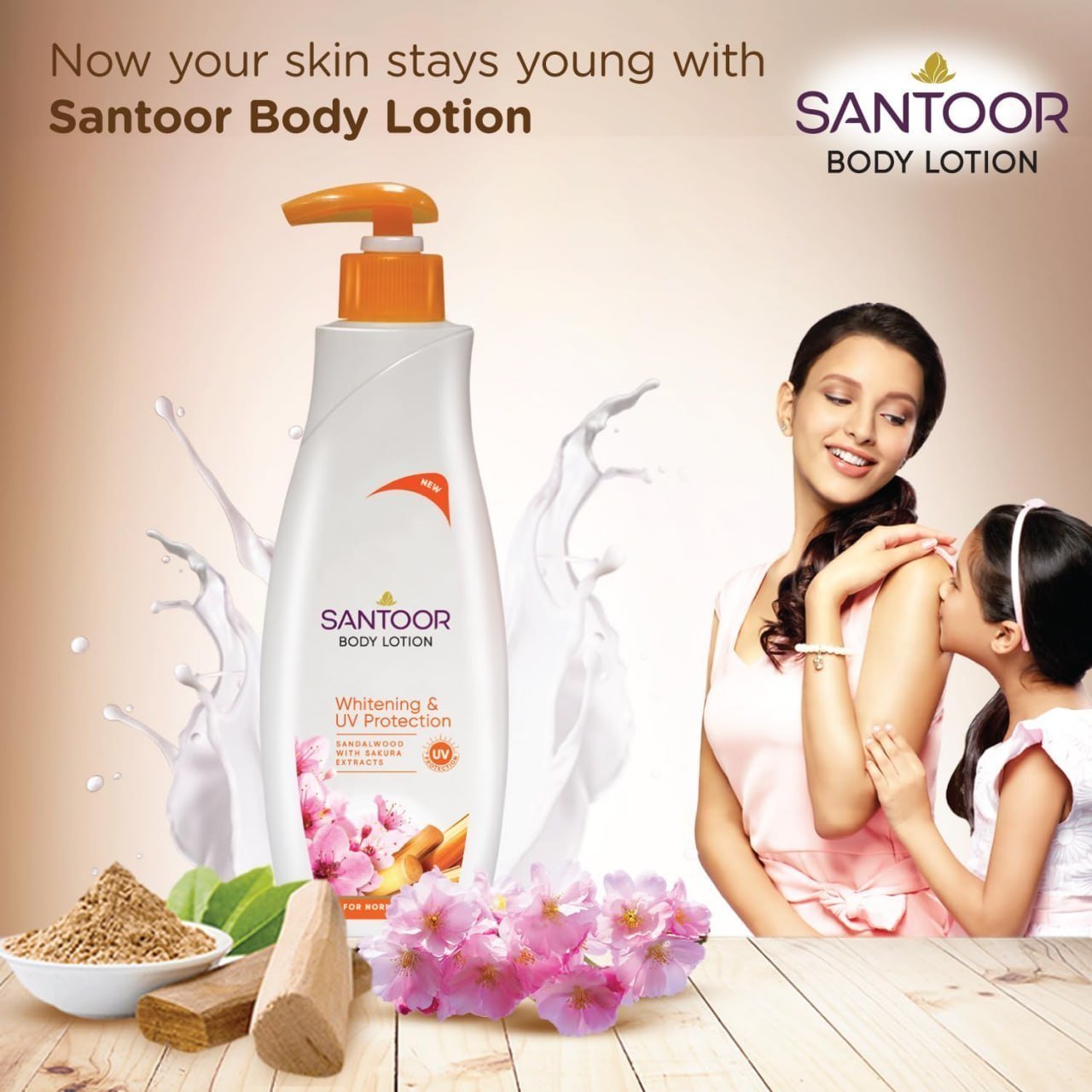 Santoor Perfumed Body Lotion 400ml 160