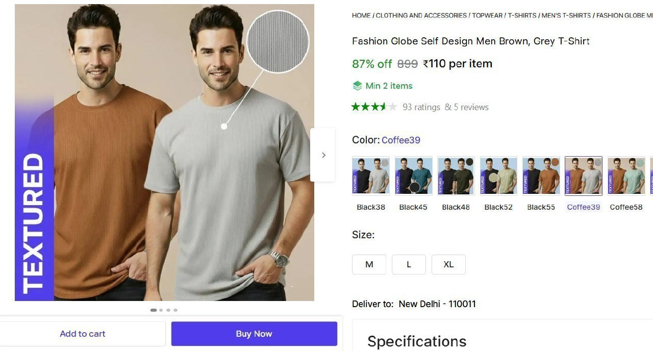 Self Design Men Brown Grey T-shirt 110 Min Buy - 2