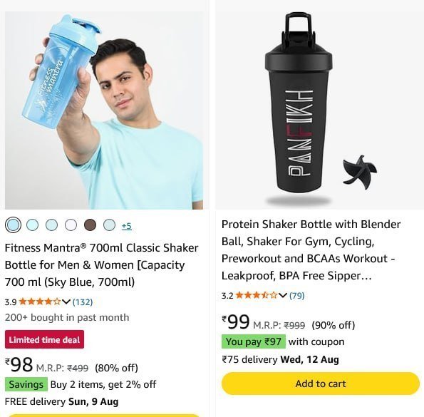 Shaker Bottle Deals