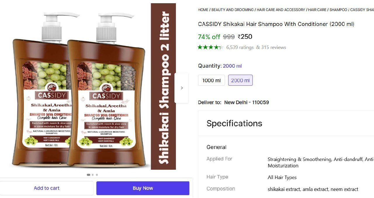 Shikakai Hair Shampoo With Conditioner 2l 250