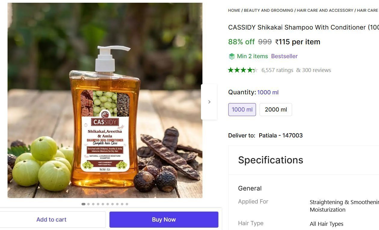 Shikakai Shampoo With Conditioner (1000 Ml) 115 Mi