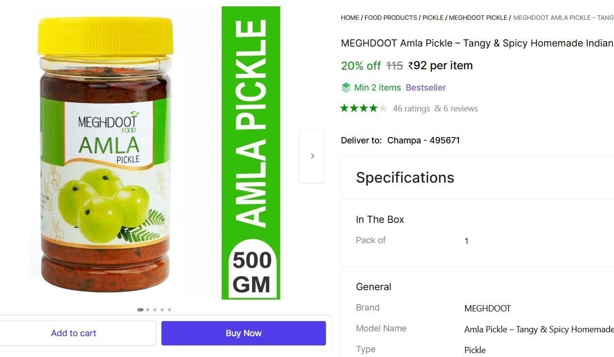 Shopsy Amla Pickle (500 G) 92 Min Buy - 2