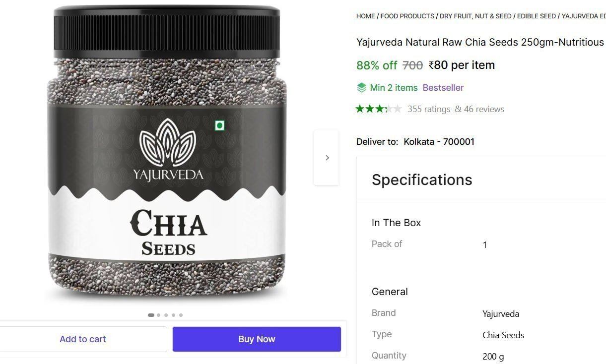 Shopsy Chia Seeds 250gm 80 Min Buy - 2