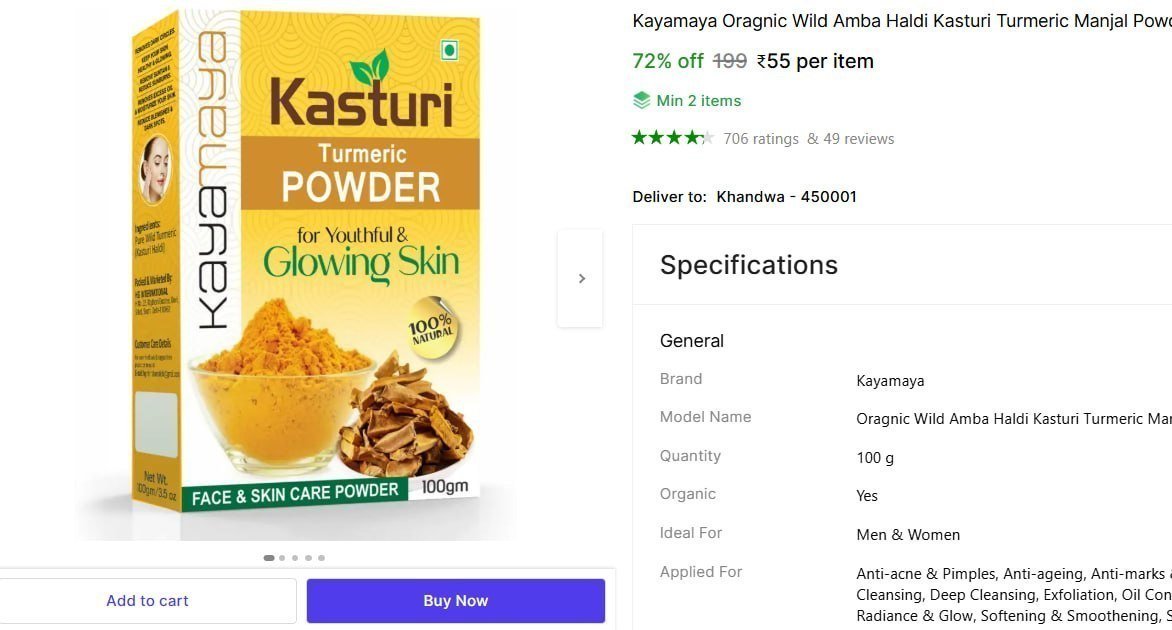 Shopsy Haldi Kasturi Turmeric Manjal Powder 1