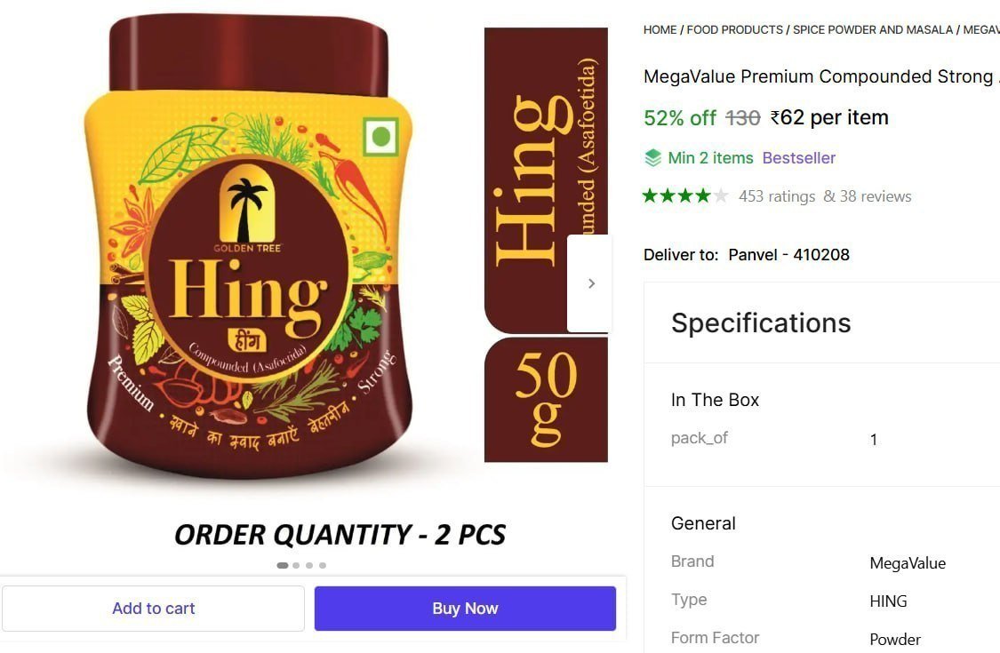 Shopsy Hing 50g 62