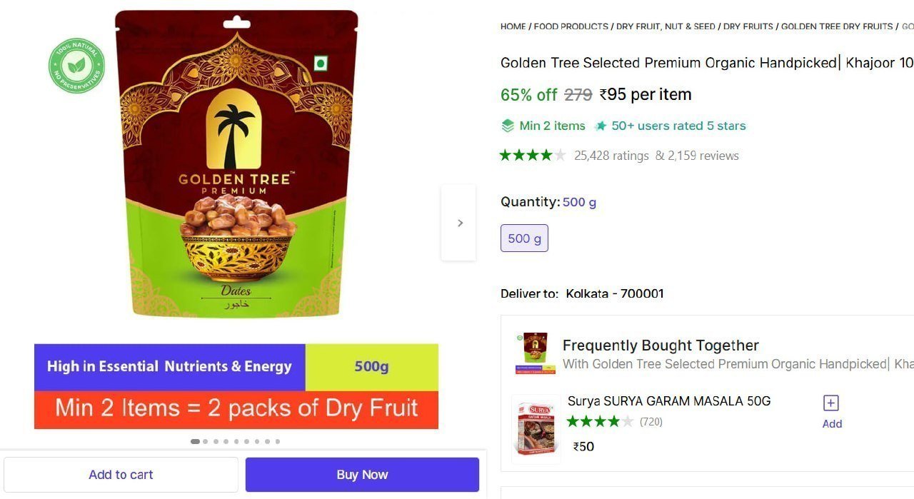 Shopsy Khajoor (500 Gm) 95 Min Buy - 2