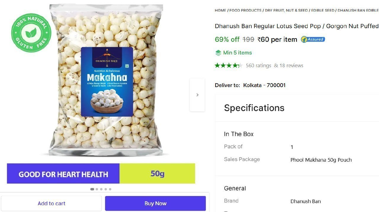 Shopsy Makhana 50g 60