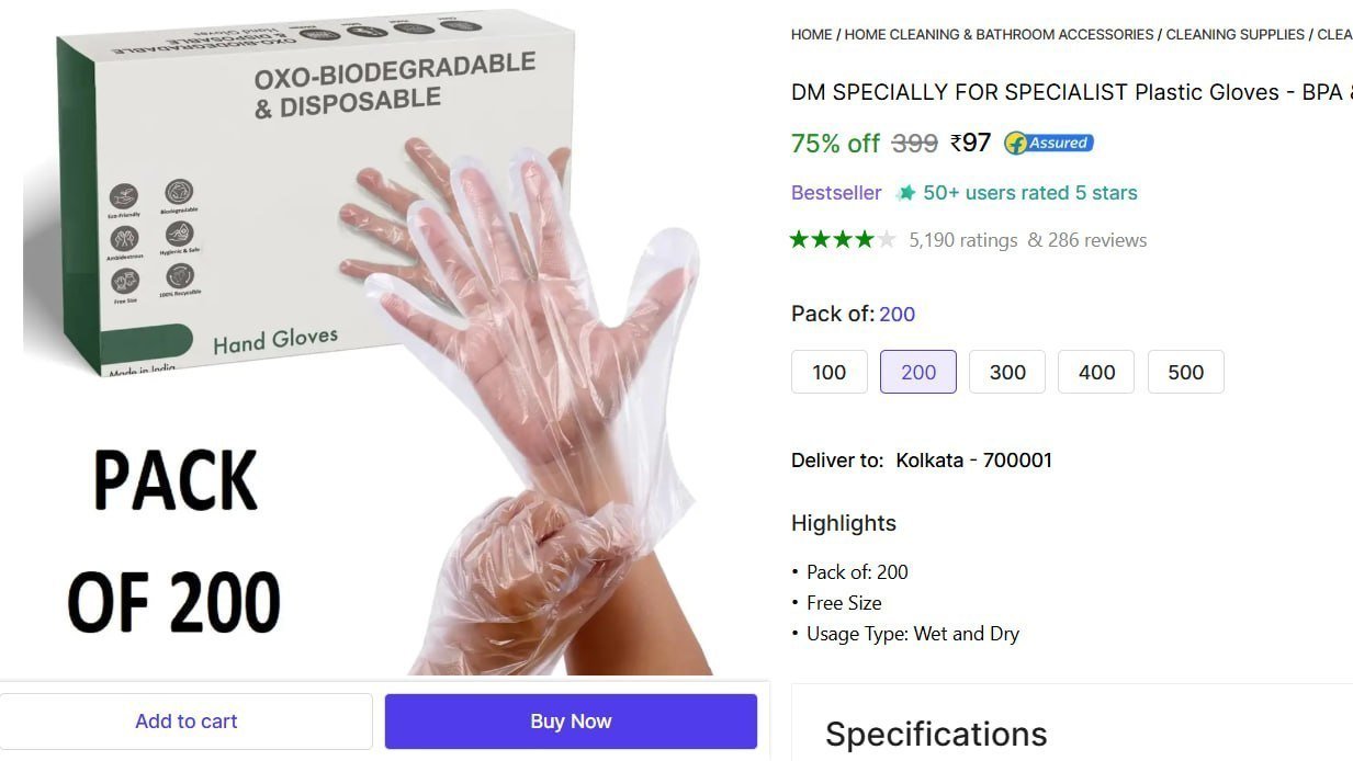 Shopsy Plastic Gloves ( Size Pack Of 200) 97