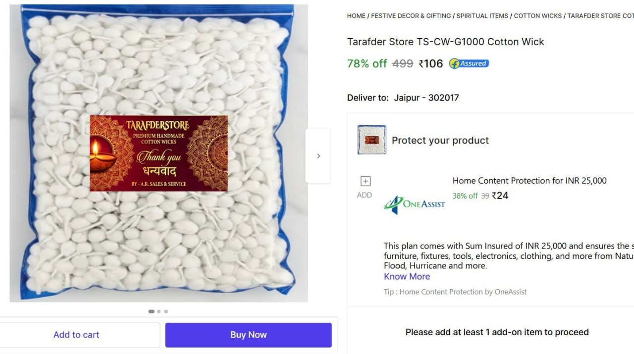 Shopsy Tarafder Store Ts-cw-g1000 Cotton Wick