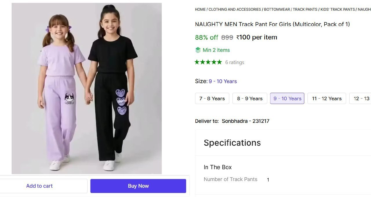 Shopsy Track Pant (pack Of 1) 100 Min Buy Qnt